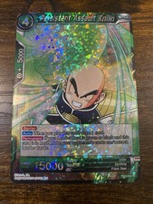 2019 Dragon Ball Super CCG - Clash Of Fates TB3 Themed #TB3-042 Foil