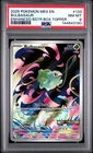 2025 POKEMON MEG EN-MEGA EVOLUTION ENHANCED BOOSTER BOX TOPPER BULBASAUR PSA 8