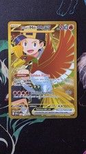 Ethan's Ho-Oh ex Hyper Rare SV10: Destined Rivals 239/182 MINTY FRESH!!  on eBay