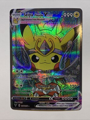 Pikachu Cosplay Saint Seiya Pokémon Custom ACG Card Holo Foil Anime Hero Warrior