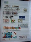 Bild 3 von 18