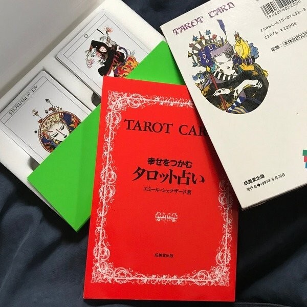 Yoshitaka Amano Fortune telling Tarot 78 Cards Deck Book set FINAL