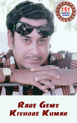 Rare Gems Kishore Kumar - 151 Tracks Original USB Music Card