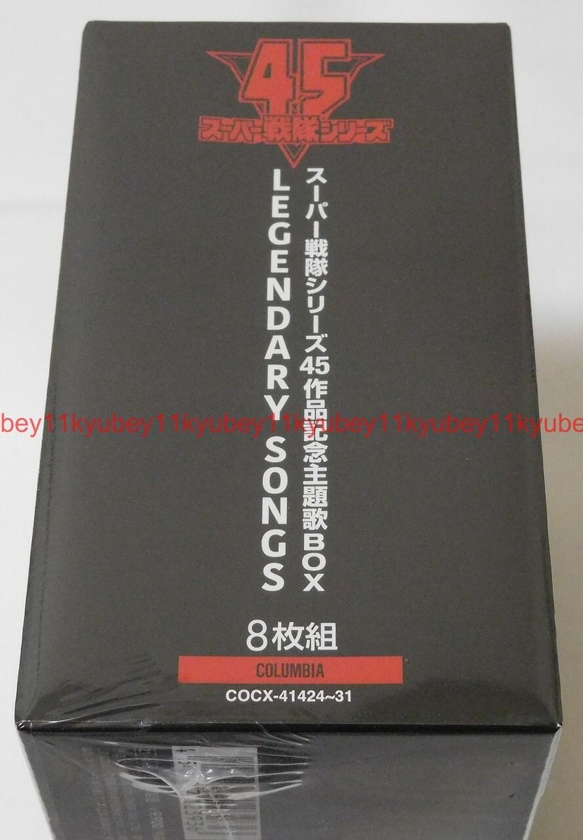 超激レア☆帯付き☆CD☆CANTA ☆Green Horn Amazon.co.jp: