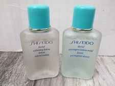 N.O.S Shiseido Facial Softening Lotion & astringent-lotion 1.oz EA (Travel size)