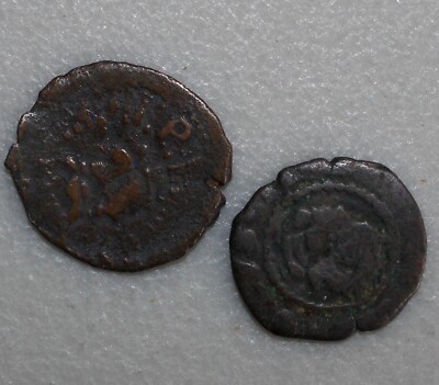 Spain Dinero Renaissance Medieval 2 Coin Copper Lot Felipe III Kingdom Valencia