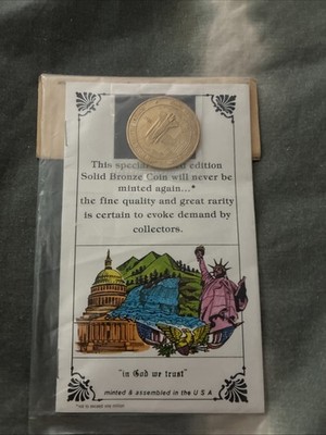 Nasa Colombia Space Shuttle Coin 1981  , Sts1 Never Opened