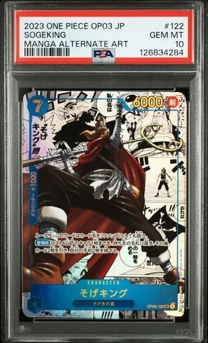 ONE PIECE SOGEKING 2023 JPN PILLARS OF STRENGTH #122 MANGA ALTERNATE ART PSA 10