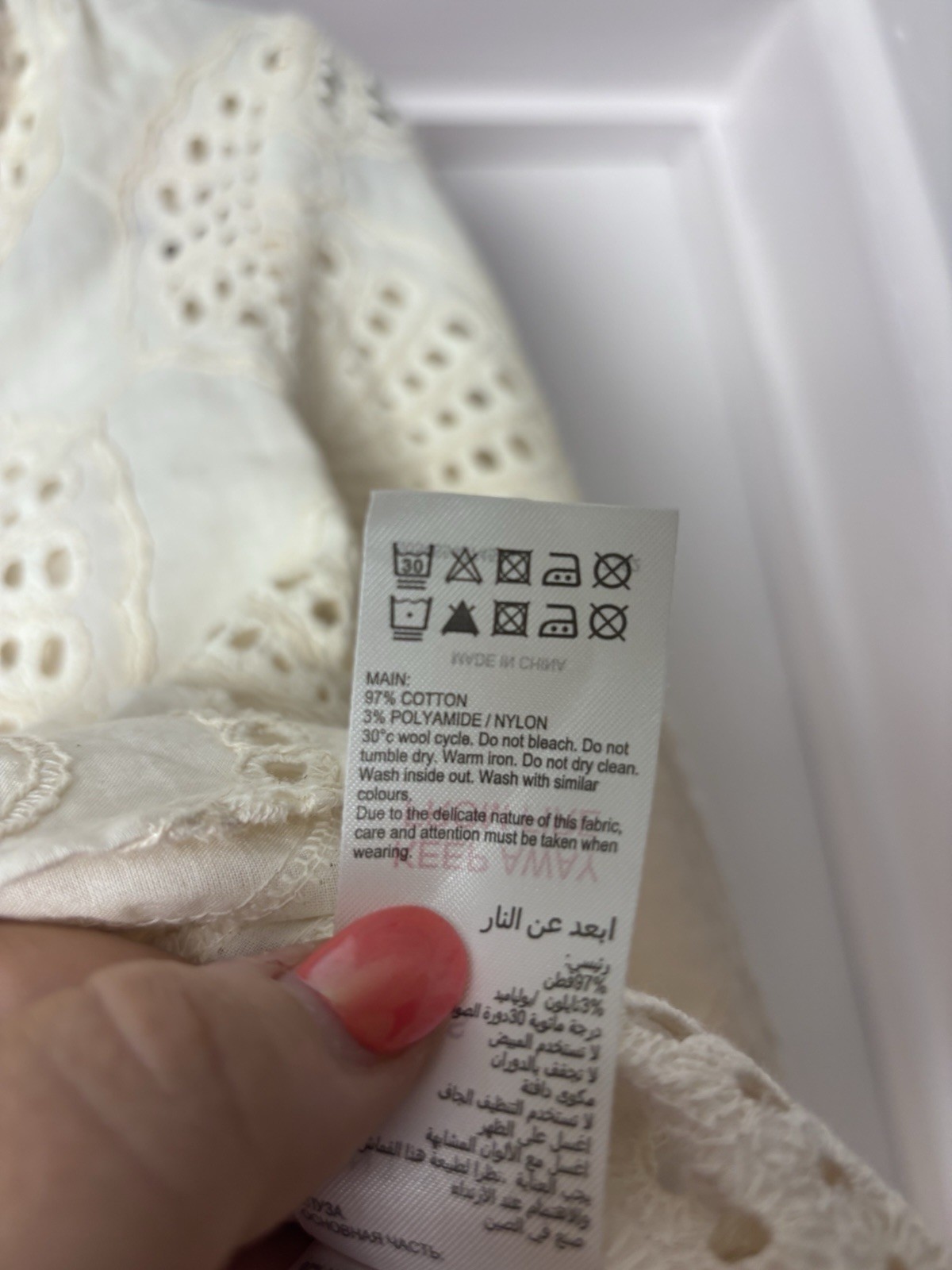 Mint Velvet Embroidered Blouse Small Cream Seashell Broderie image 5
