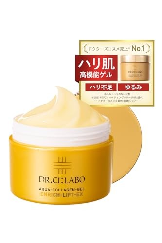 大山　DR.CI:LABO Aqua-Collagen-Gel 200g Dr.Ci:Labo Aqua Collagen Gel Super Moisture Ex 50g