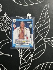 Rebirth Stardom Trading Card Giulia STD/002B-042 C CLEAN