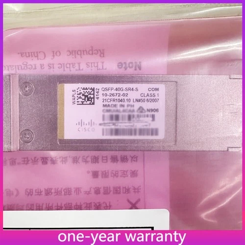 QSFP-40G-SR4-S Cisco 40GBASE-SR4 QSFP+ 850nm 150m MTP/MPO MMF 