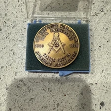 OLD ERIE MASONIC LODGE NO. 3, 175TH ANNIVERSARY MASON MEDAL / COIN