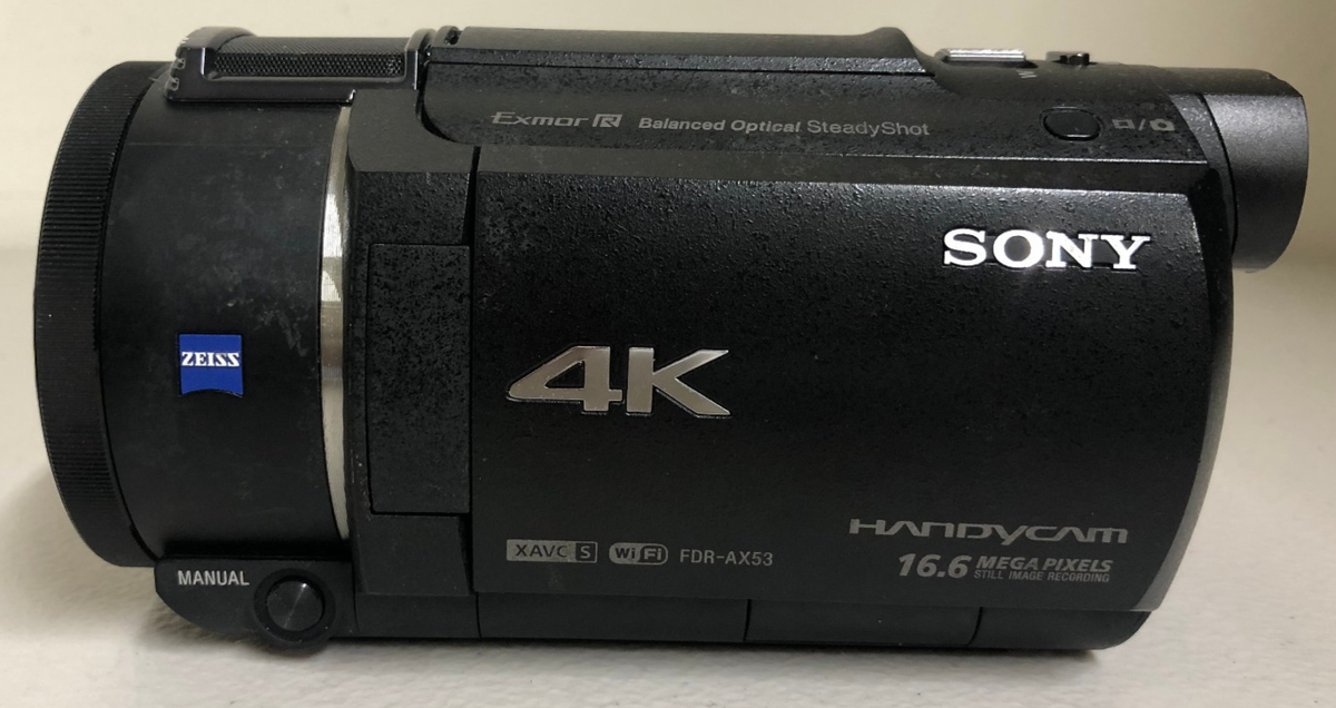 Sony FDR-AX53 HDR 4K HandyCam Video Camcorder - FOR PARTS *READ