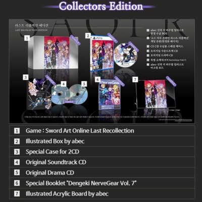 PS5 Sword Art Online Last Recollection Collectors Edition Korean Version