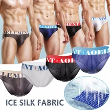 3 Pack Men Boxer Shorts Underwear Breathable Soft Compression Comfortable Briefs