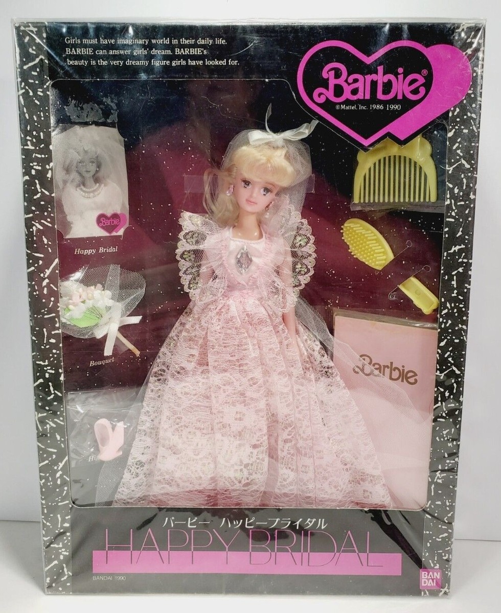 Beautiful Barbie Daily Life NEW 1990 Ban Dai Japan Happy Bridal