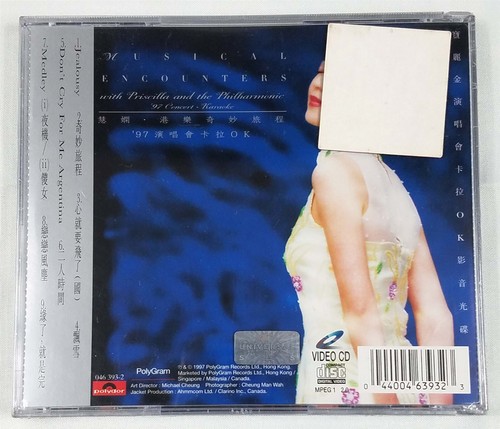 PRISCILLA CHAN 1997 HK Music Karaoke VCD Set, 陳慧嫻 Musical Encounters, New Sealed - 第 2/2 張圖片