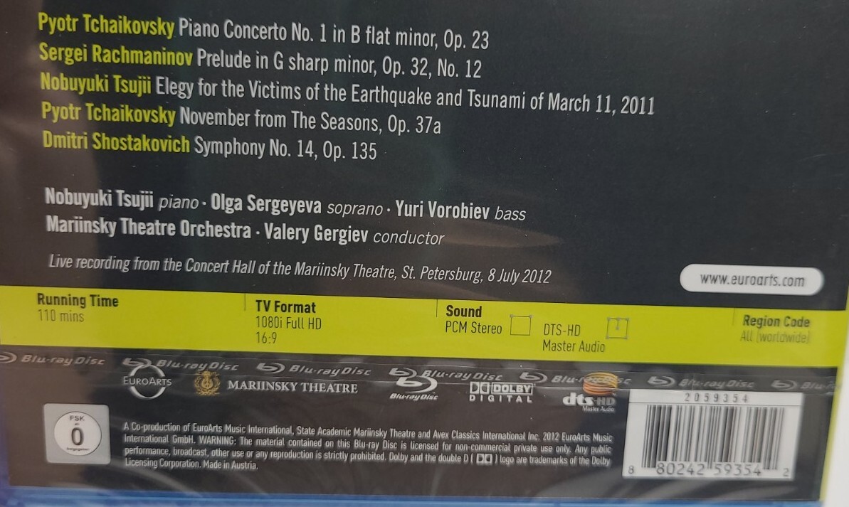 その他 Tsujii at White Nights [DVD] i8my1cf Nobuyuki Tsujii at White Nights (Blu-ray, EuroArts) NEW