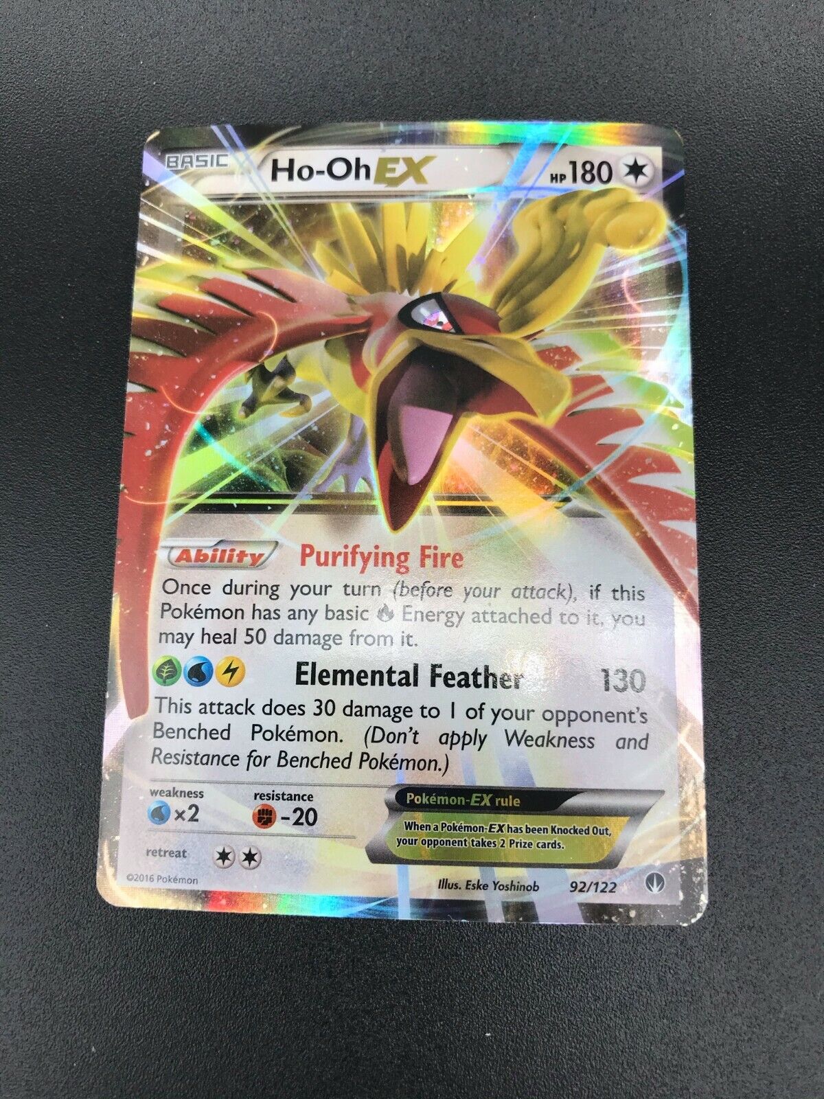 Ho-Oh EX #121/122 Full Art [PSA NM-MT 8] 2016 Pokemon XY Breakpoint *HOT*