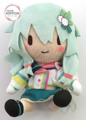 Nene Kusanagi flauschiger Mini-Plüschtier ''Wonderlands x Showtime'' ~Brand Wor...