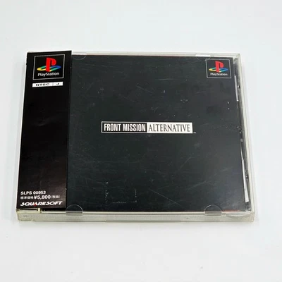20-071 PLAYSTATION 1 PS 1 PS1 PSX FRONT MISSION ALTERNATIVE JAPAN