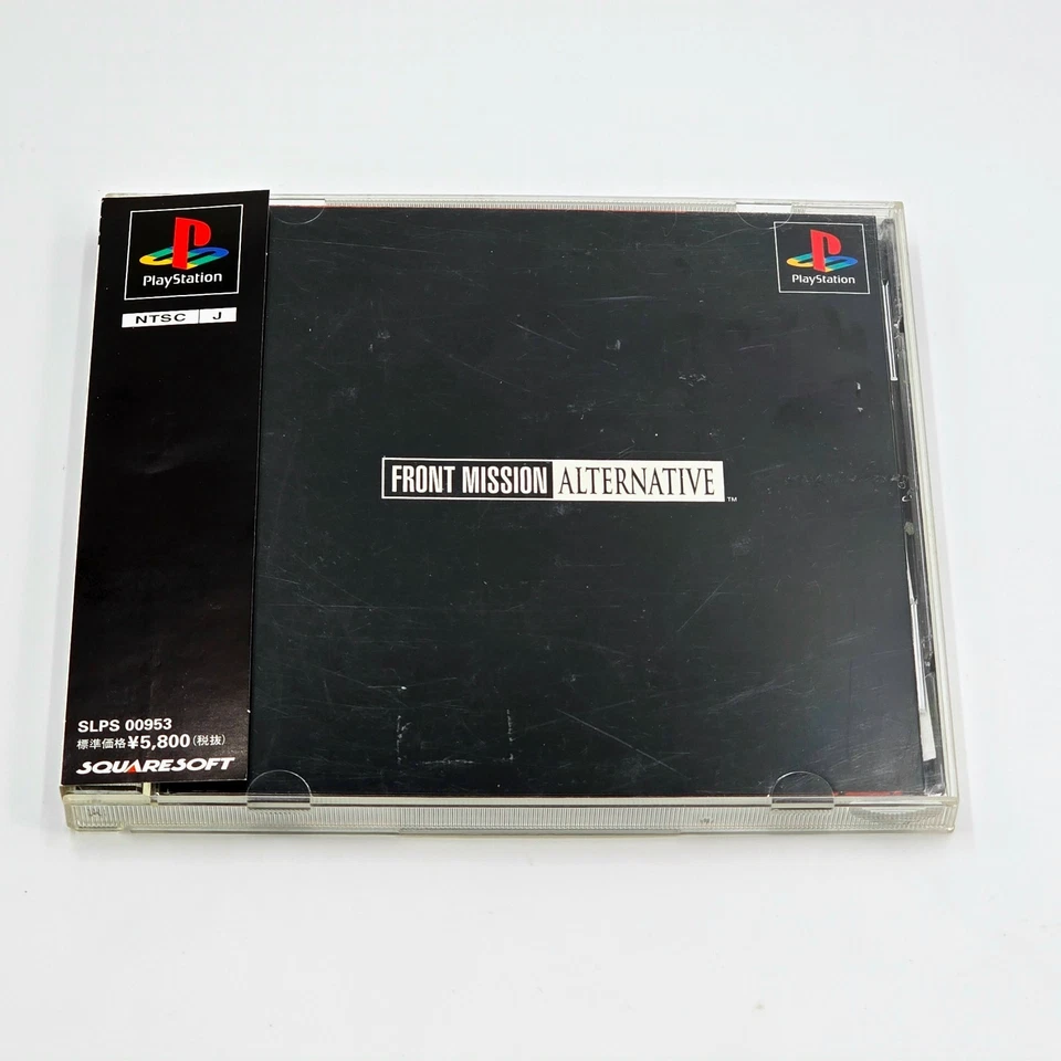 20-071 PLAYSTATION 1 PS 1 PS1 PSX FRONT MISSION ALTERNATIVE JAPAN, foto 1 de 5