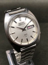 Seiko 5 Actus SS 1970 Vintage Automatic 23J Rare Barrel Case Suwa Factory