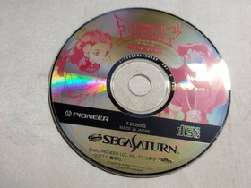 Used item Sega Saturn Software Mysterious World El Hazard Regular Edition