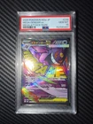PSA 10 Mega Gengar ex MEGA Dream ex Mega Attack Rare 230/193