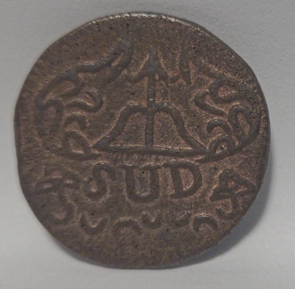 1813 MEXICO Revolution War of Independence, Oaxaca SUD 8 Reales 8R Coin - Image 2 of 4