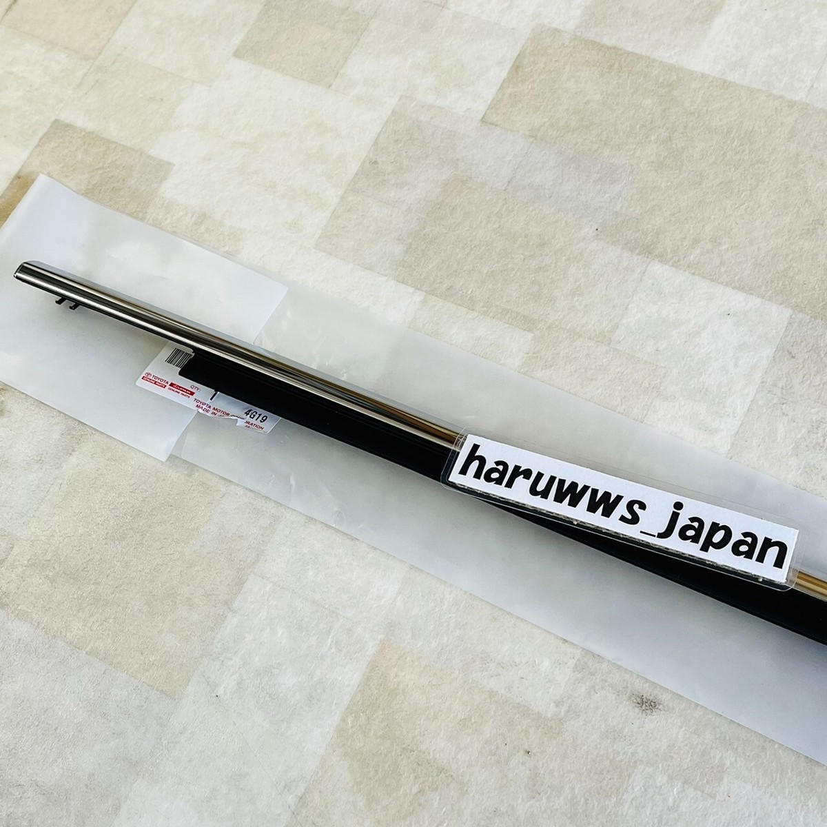 Genuine Toyota Lexus 2010-2021 GX460 Front Door Belt Molding Right