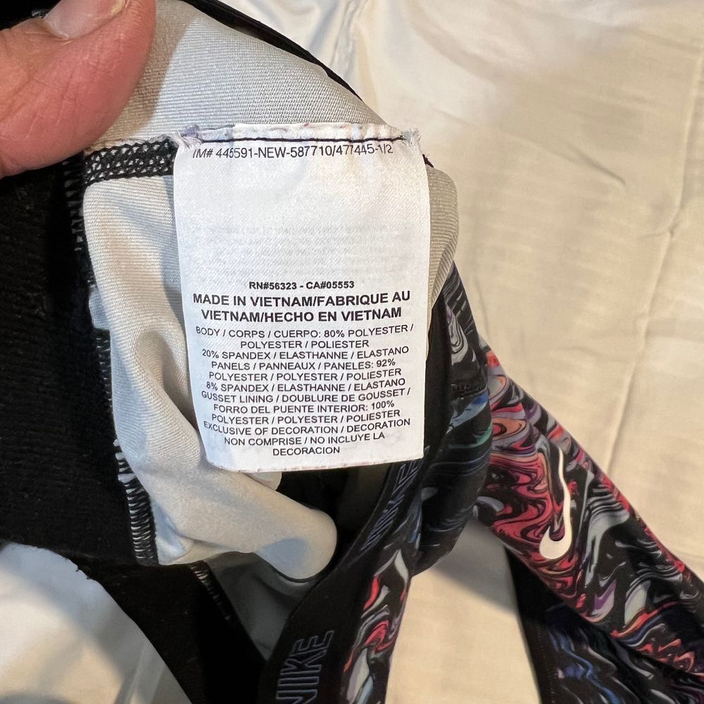 Nike Dri-FIT Wave Pattern Base Layer Athletic Leg… - image 3