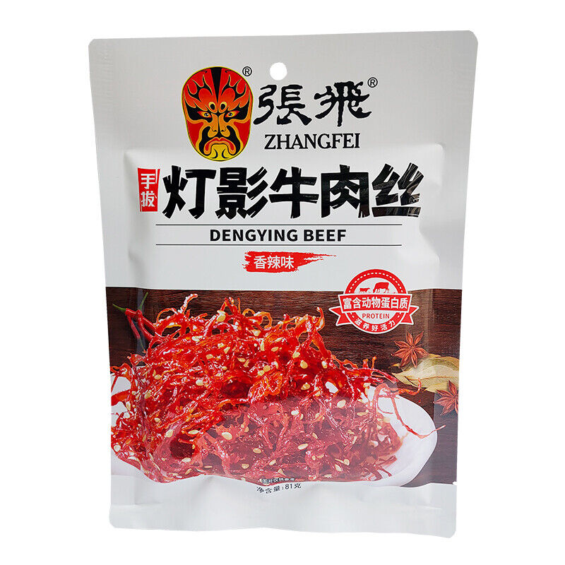 Zhangfei beef Dengying shredded beef 81g*3 bags 四川特产张飞 Zhangfei beef Dengying shredded beef 81g*3 bags 四川特产张飞