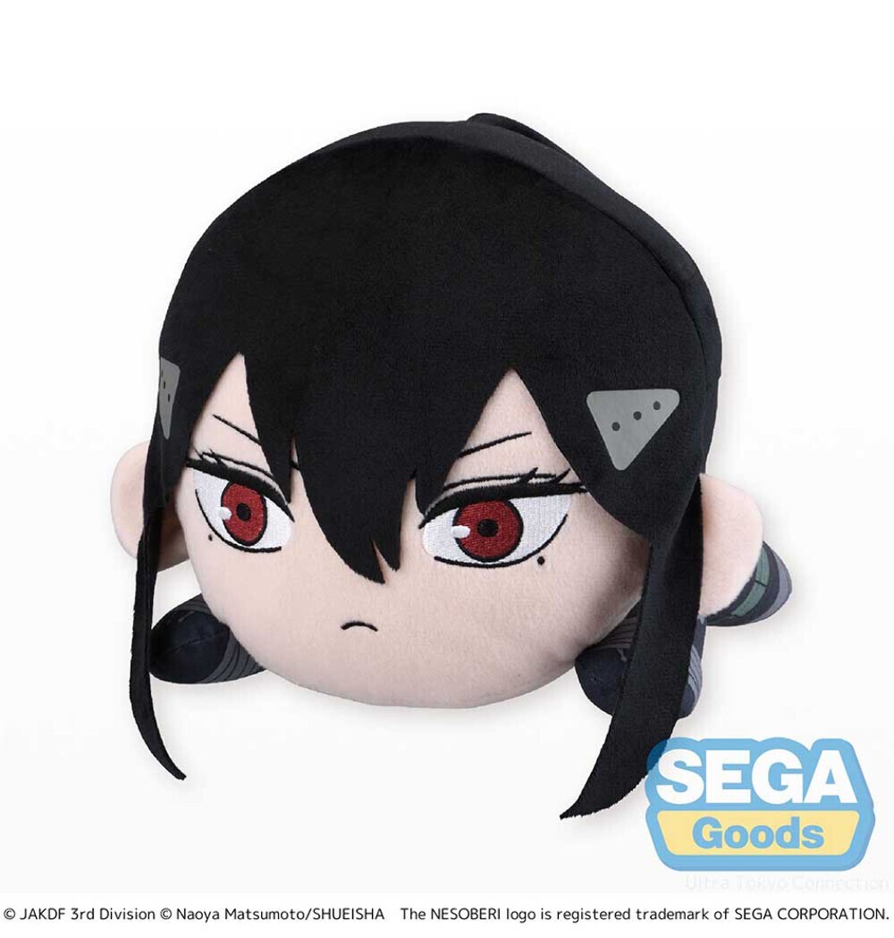 ぬいぐるみ mina Kaiju No. 8 Mina Ashiro Nesoberi Plush Large - Official SEGA Lay