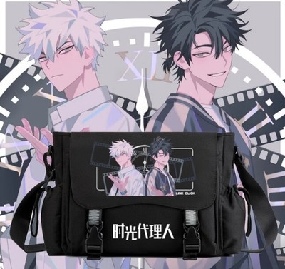 Link Click Shiguang Daili Ren Lu Guang Cheng Xiaoshi Messenger Bag Shoulder 