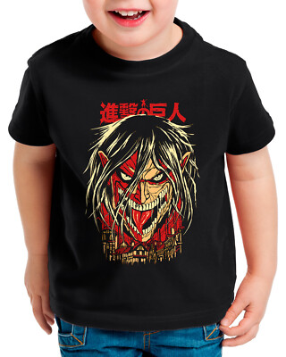 Break the Wall Kinder T-Shirt attack japan on titan aot