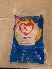 Ty Teenie Beanie Mel Toy Animal McDonald's 1998 Happy Meal Premium