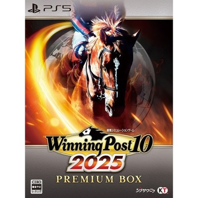 Winning Post 10 2025 Premium Box PS5 Spiel Soft Japanisch Koei Tecmo