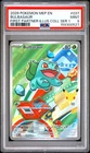 2026 POKEMON FIRST PARTNER ILLUSTRATION COLLECTION SERIES 1 BULBASAUR PSA 9