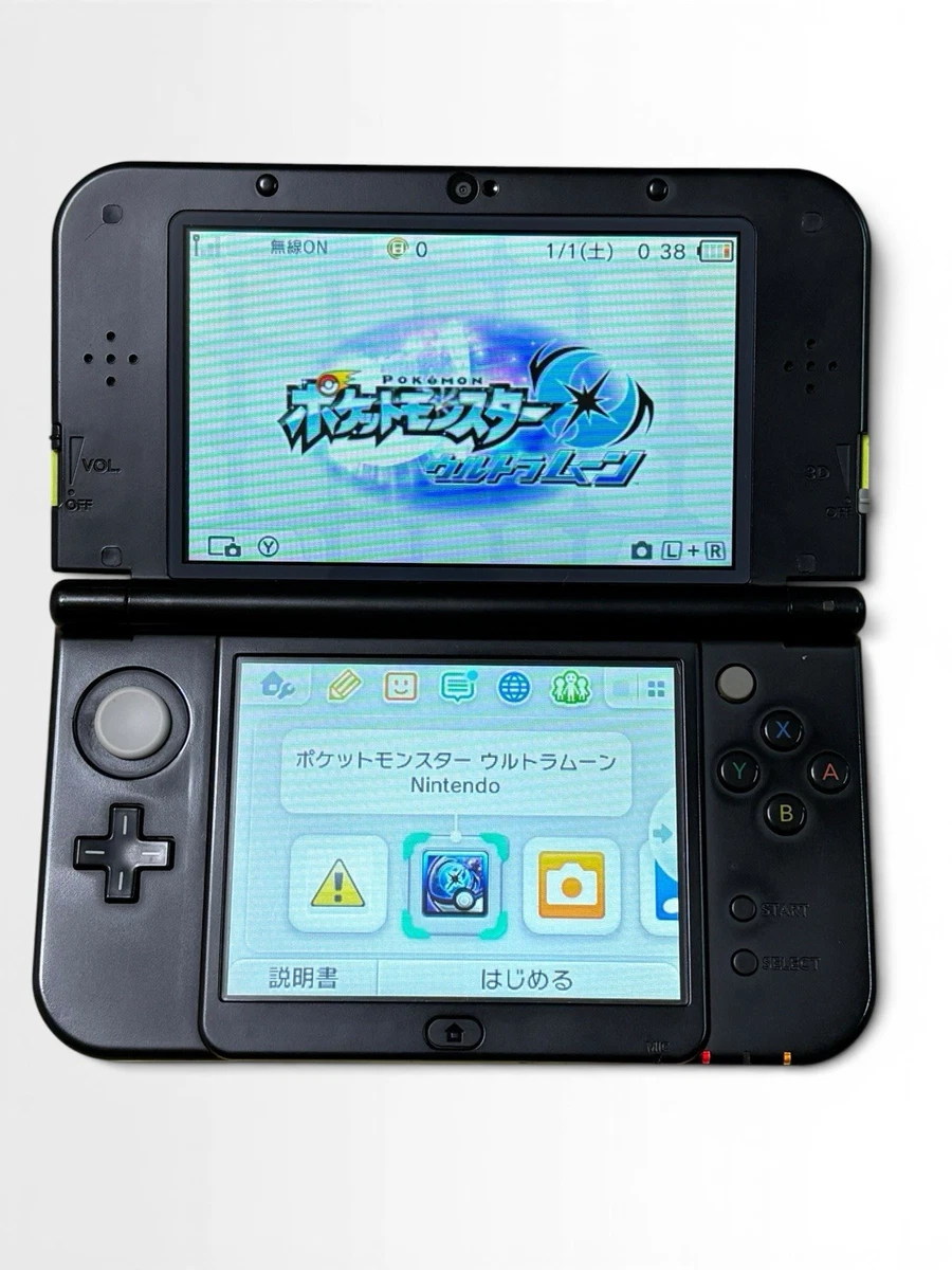 New Nintendo 3DS LL Video Game Consoles for sale | eBay