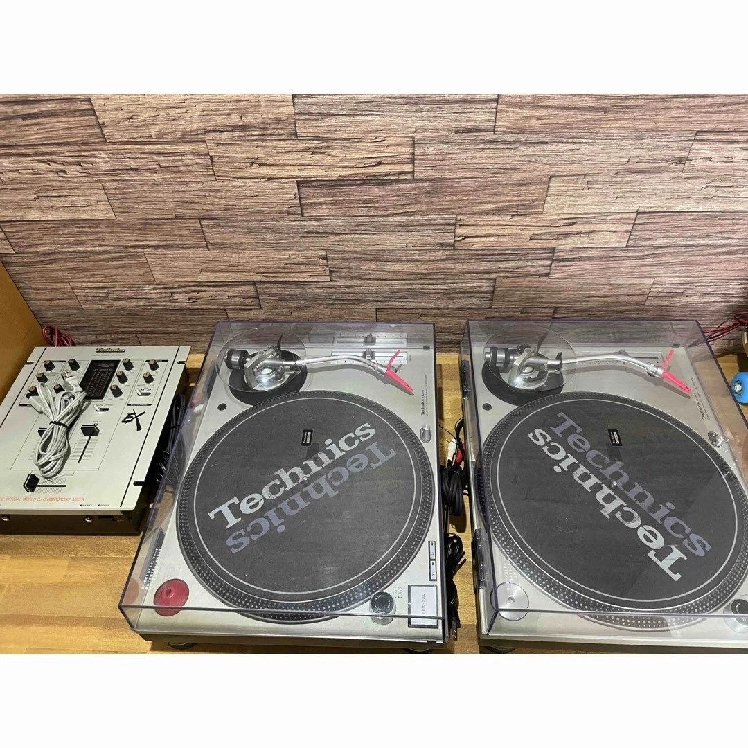 25+ Technics SL-1200MK3D DJ Turntables for sale | Updated Oct 2026