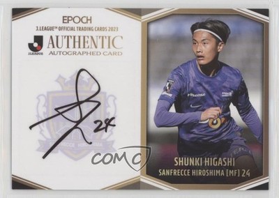 2023 Epoch JLeague 41/55 Shunki Higashi #SG126 Auto 1rg6