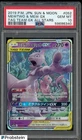 2019 Pokemon Japanese SM Tag Team GX All Stars #052 Mewtwo & Mew GX PSA 10
