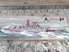Tamiya Japanese Battleship Yamato  1/350 78002
