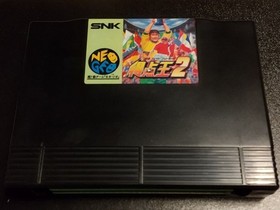 SNK Neo Geo SNK SUPER SIDEKICKS 2 Neogeo AES - Tokutenoh Japan Retro Game Tested