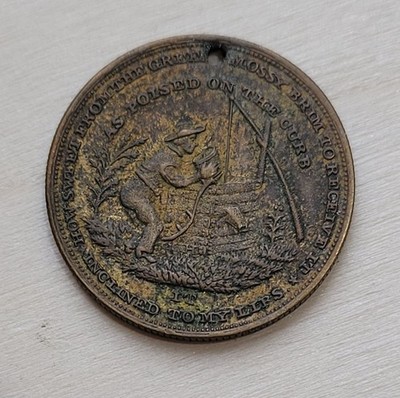 1841 Rochester New York Temperance Movement Well Water Bucket Brass Medal Token
