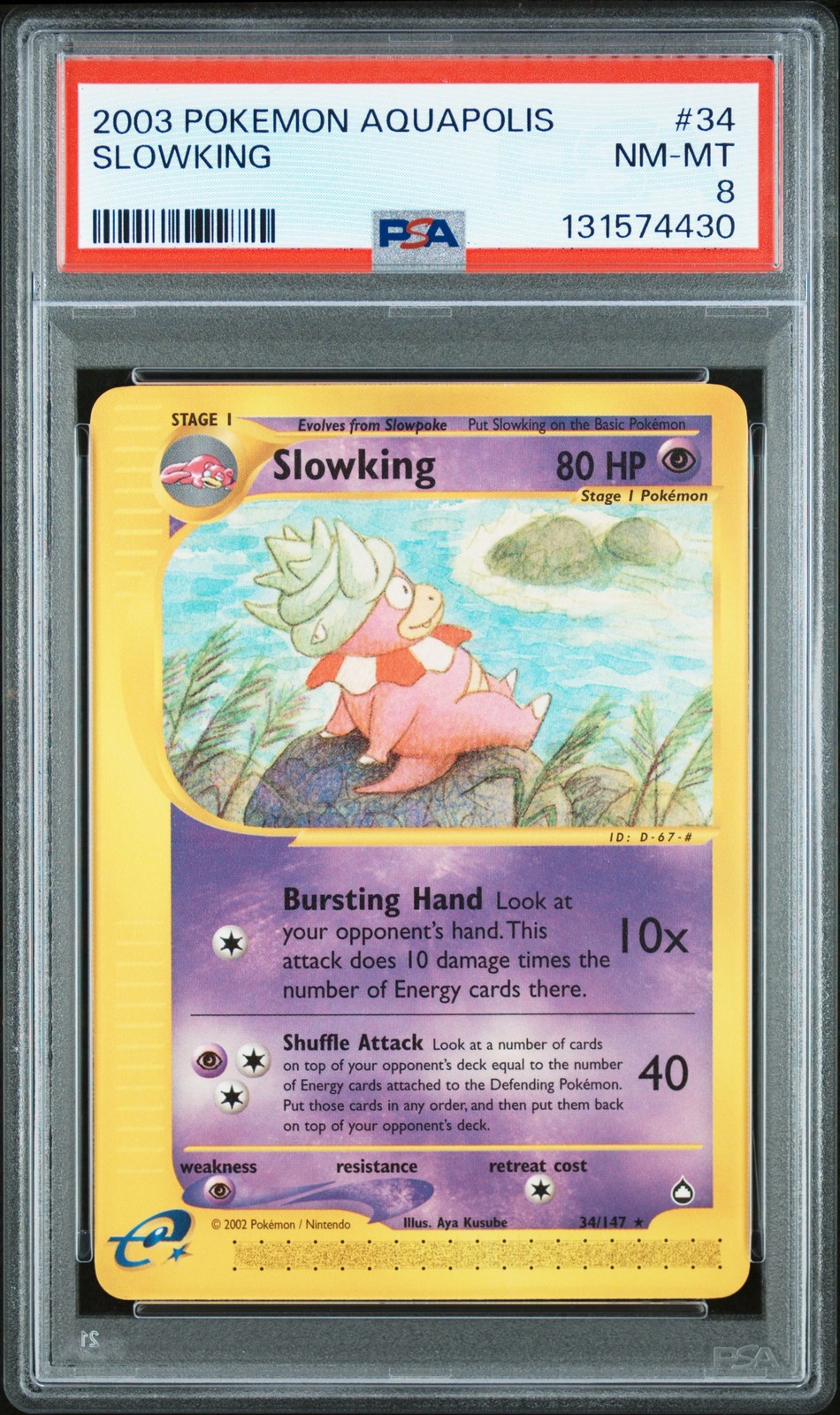2003 POKEMON AQUAPOLIS #34 SLOWKING PSA 8