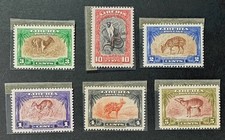 LIBERIA 283 - 288 bel ensemble neuf JAMAIS articulé FAUVAGE