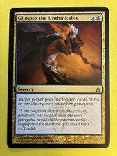 Glimpse the Unthinkable Ravnica: City of Guilds Regular Rare 208/306 Magic MTG